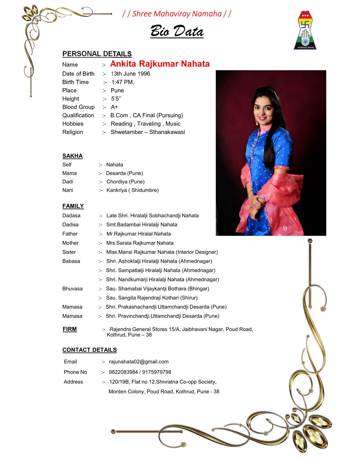 Card image
